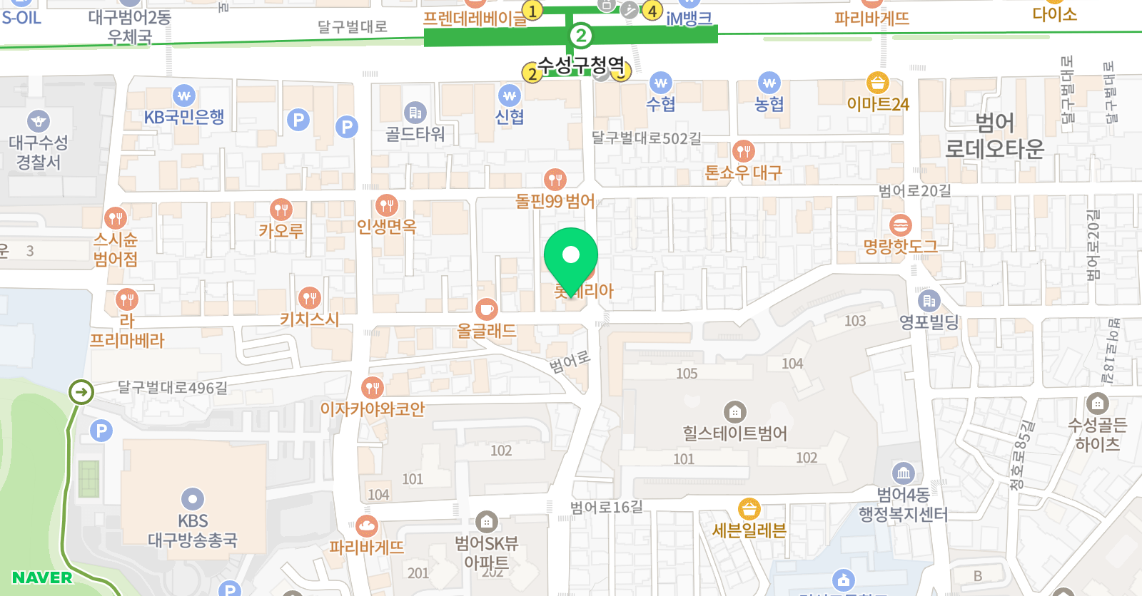 도규미술학원 수성관 위치