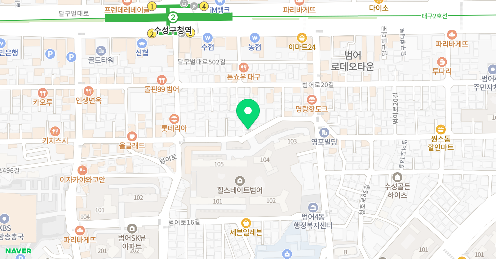 윌 수학학원 범어점 위치
