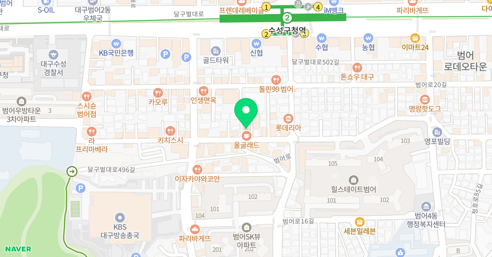 하샘 국어학원 위치