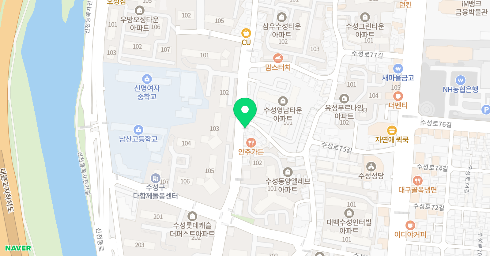 이지 수학 위치