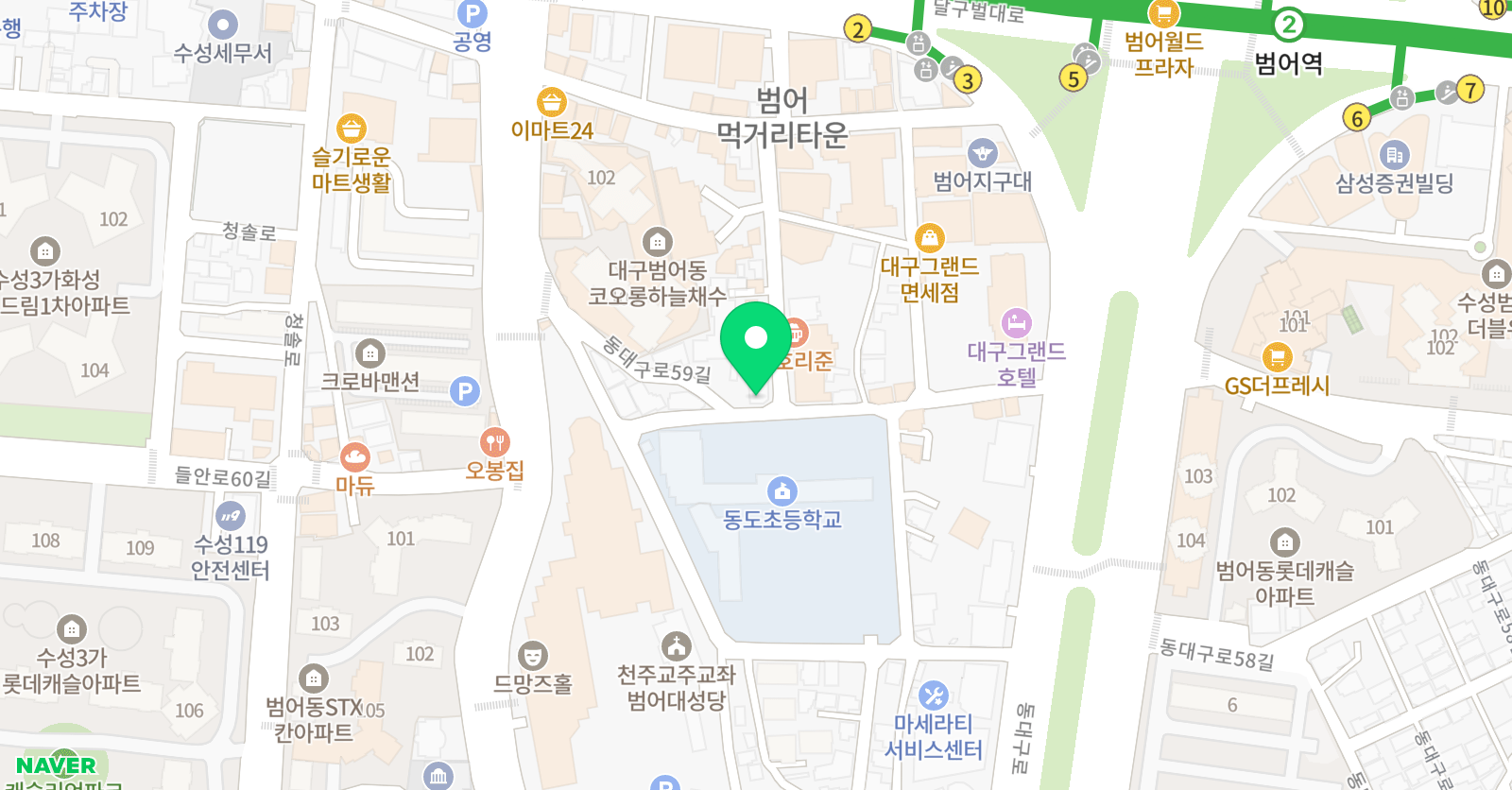 단디 영어학원 리드앤톡 영어도서관 범어원 위치
