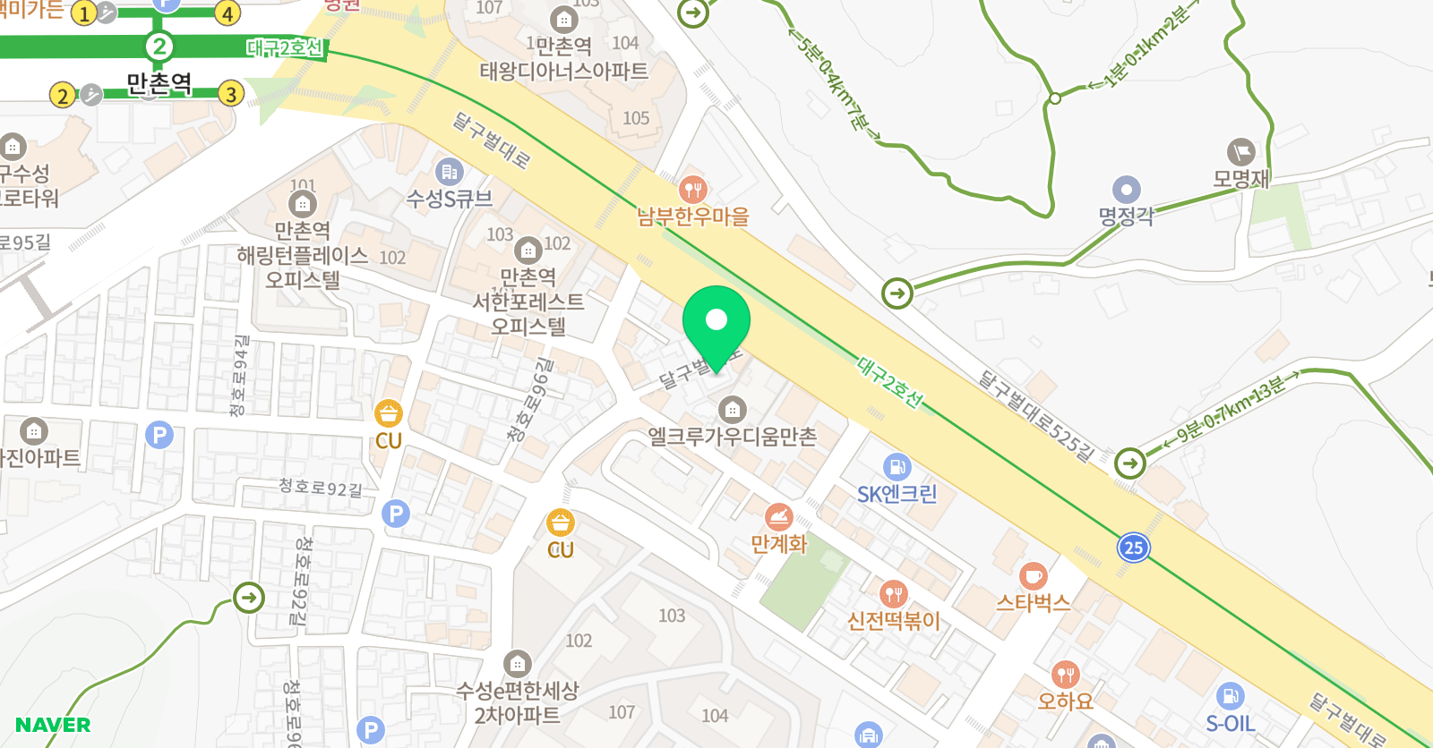 메타 과학교습소 위치