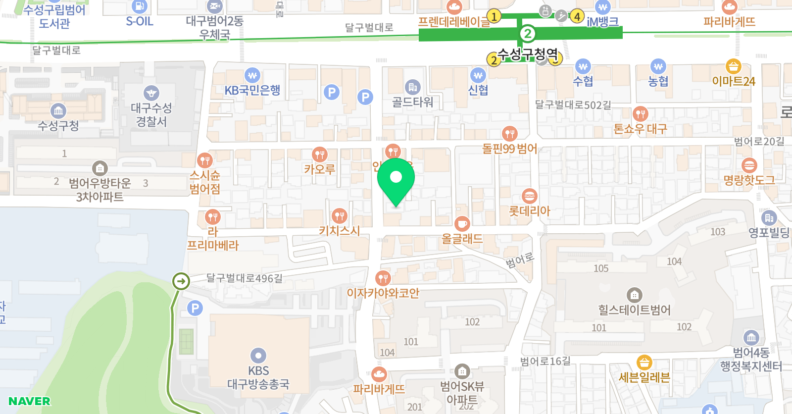 이수목 영어학원 위치