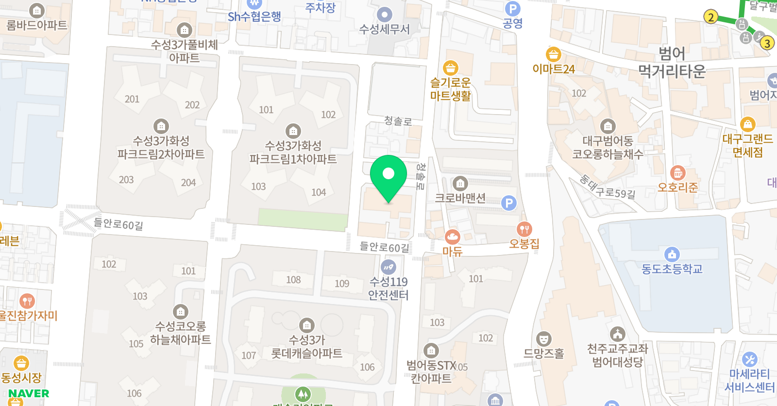ASA 수영장 위치