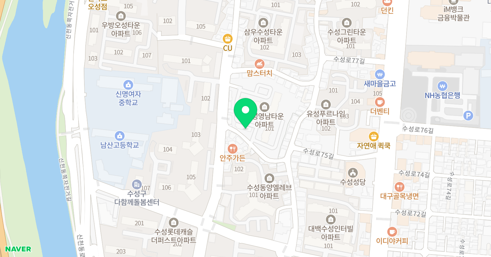 해법 중국어교습소 수성점 위치