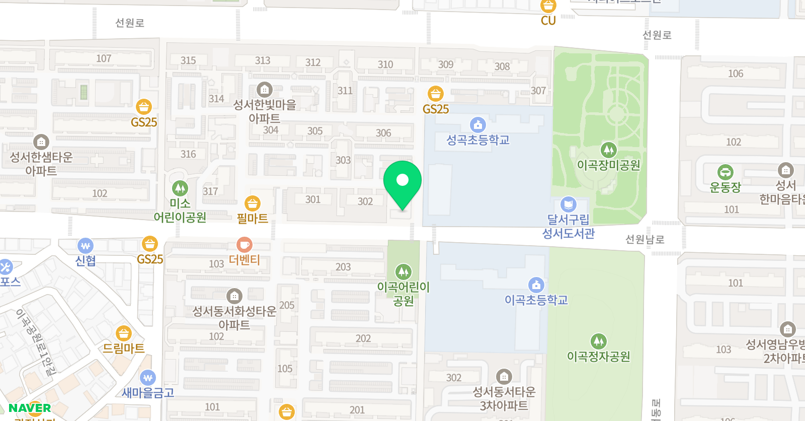 이곡 태권도 위치