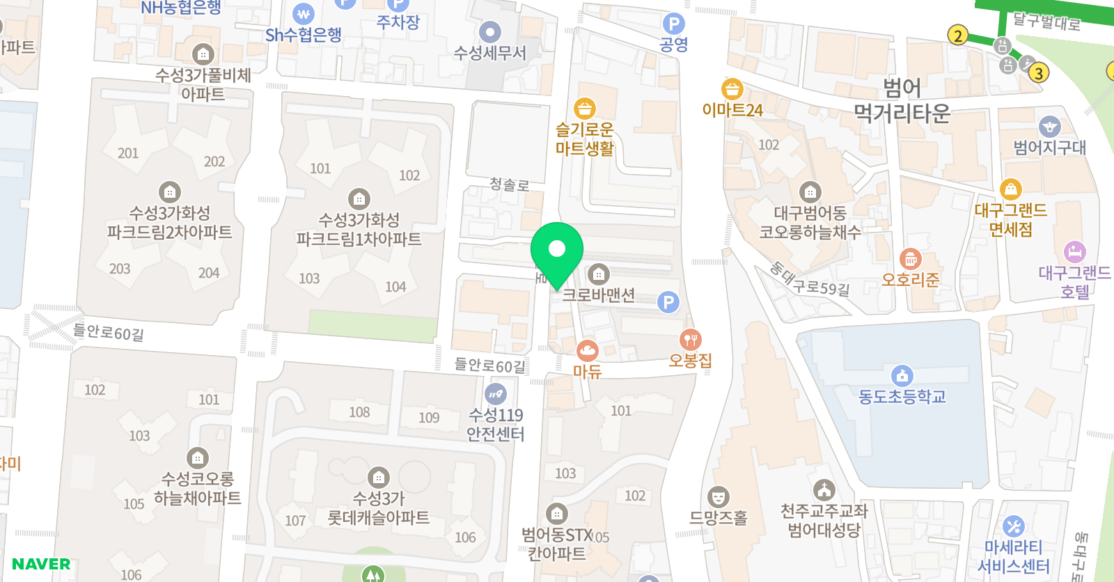 배인숙 성악&동요 교습소 위치