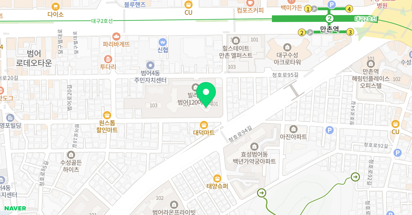 기탄 사고력교실 빌리브범 어120점 위치