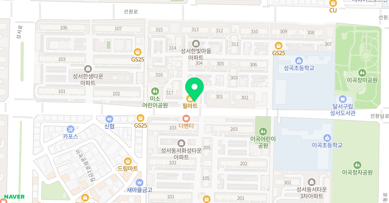 아이세상 태권도 위치