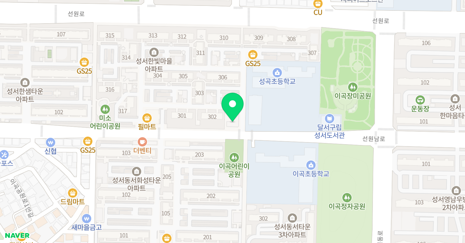 나무 미술학원 위치