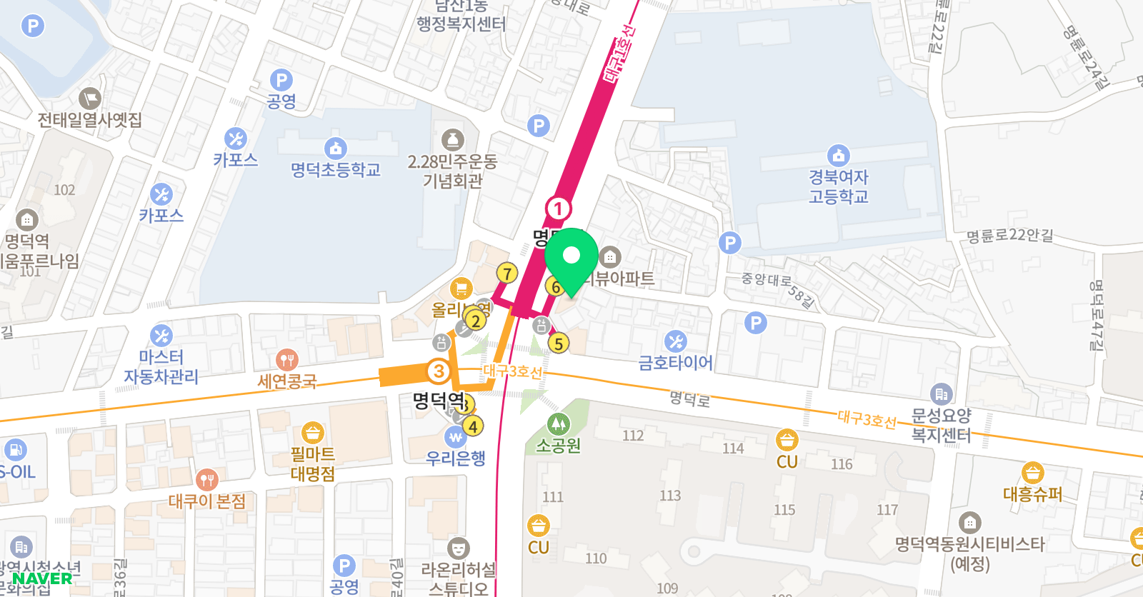 창조의아침 미술학원 대구명덕캠퍼스 위치