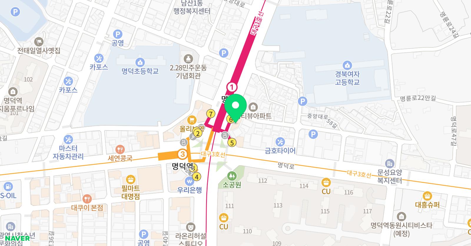 프리즘 만화학원 위치