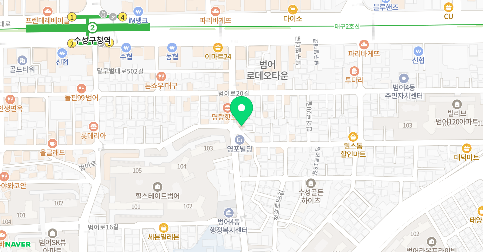 트루매쓰 학원 위치