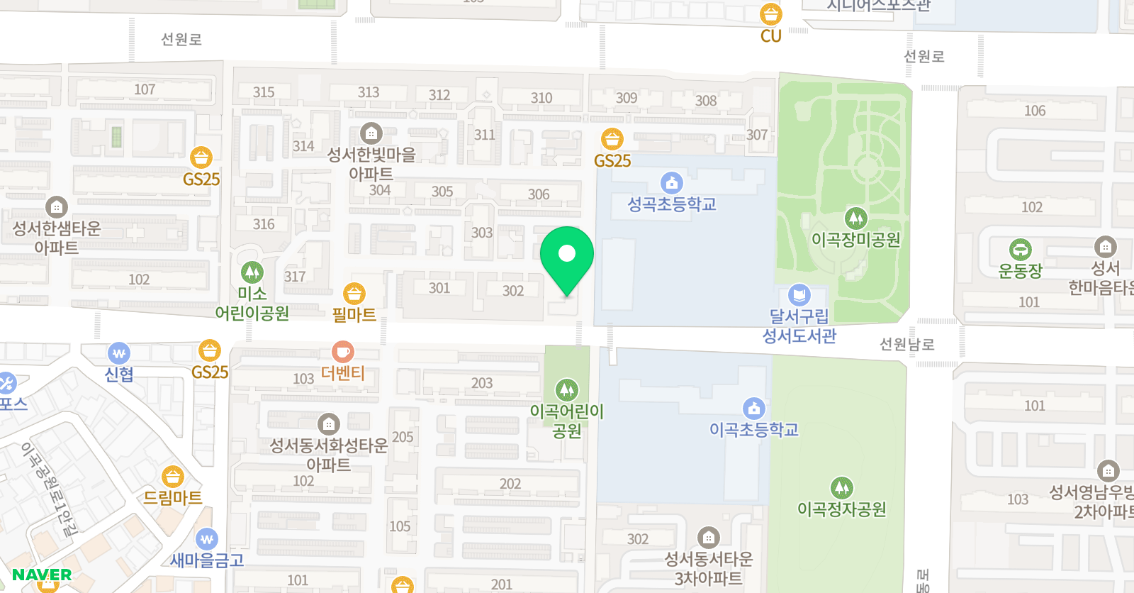 뮤엠 영어 이곡점 위치