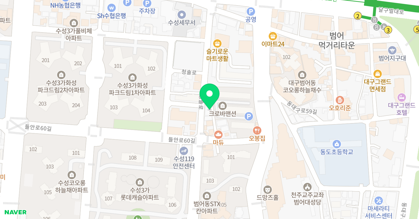 애플 피아노학원 위치
