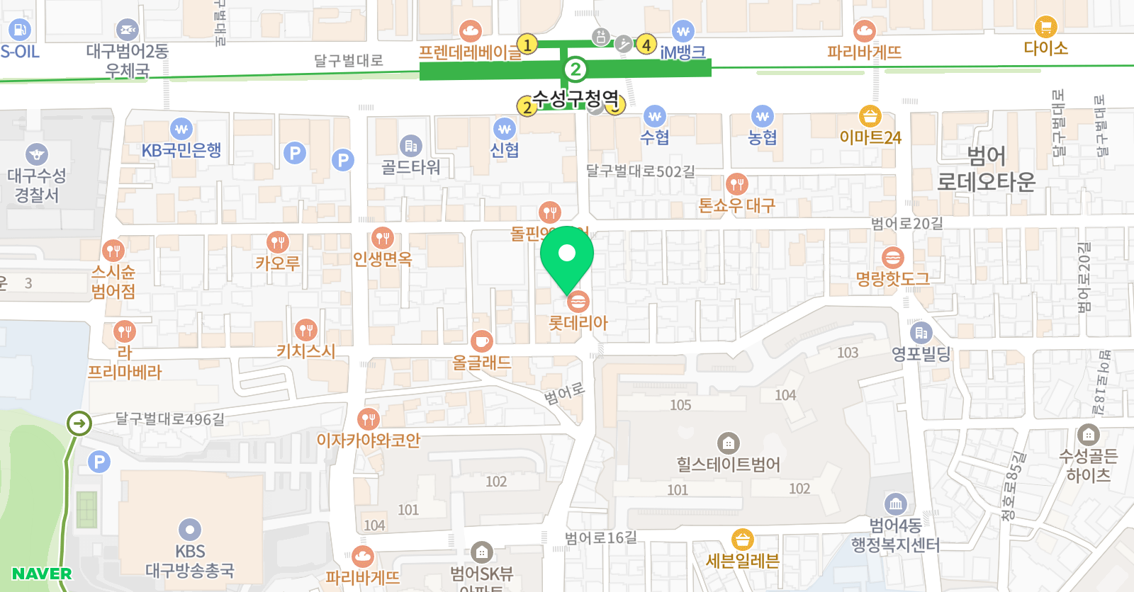 KM 수학학원 위치