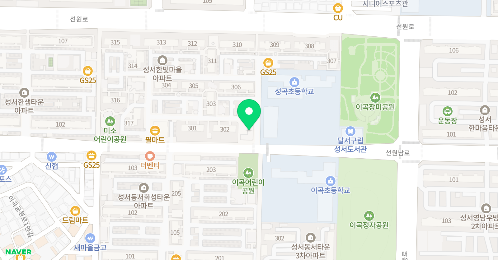 라움 음악학원 위치