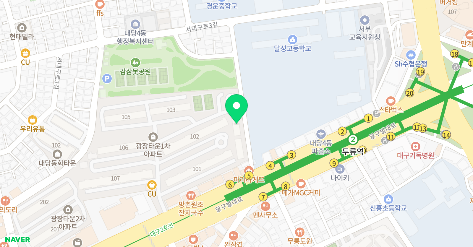 삼성 태권도&런투유 줄넘기 위치
