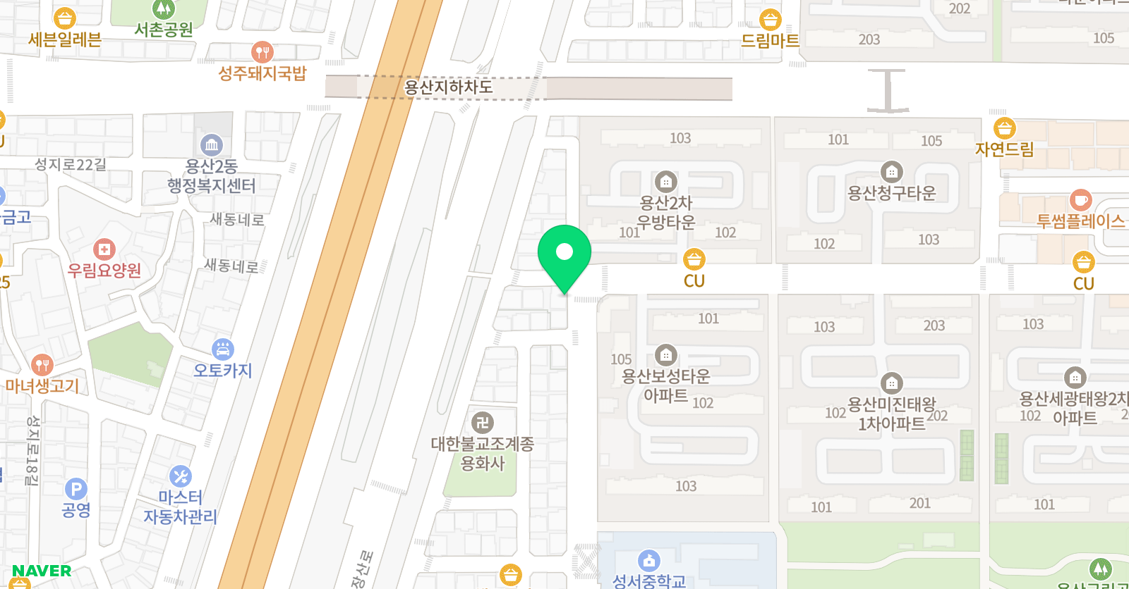 리더스 영어교습소 위치