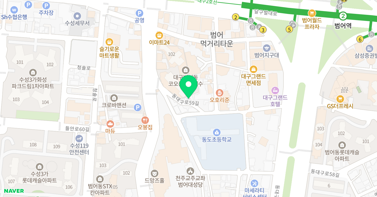 감수학W학원 위치