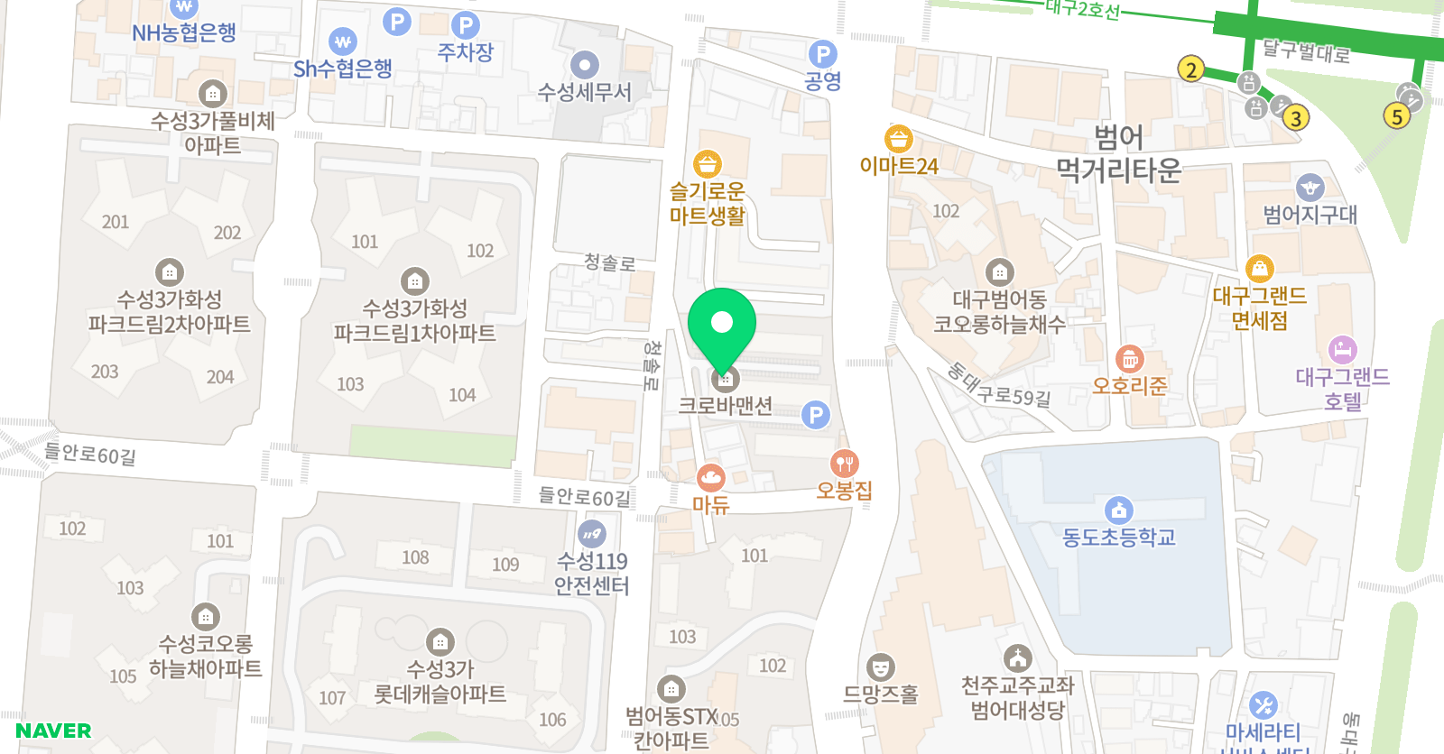 한우리독서토론논술 수성3가교실 위치