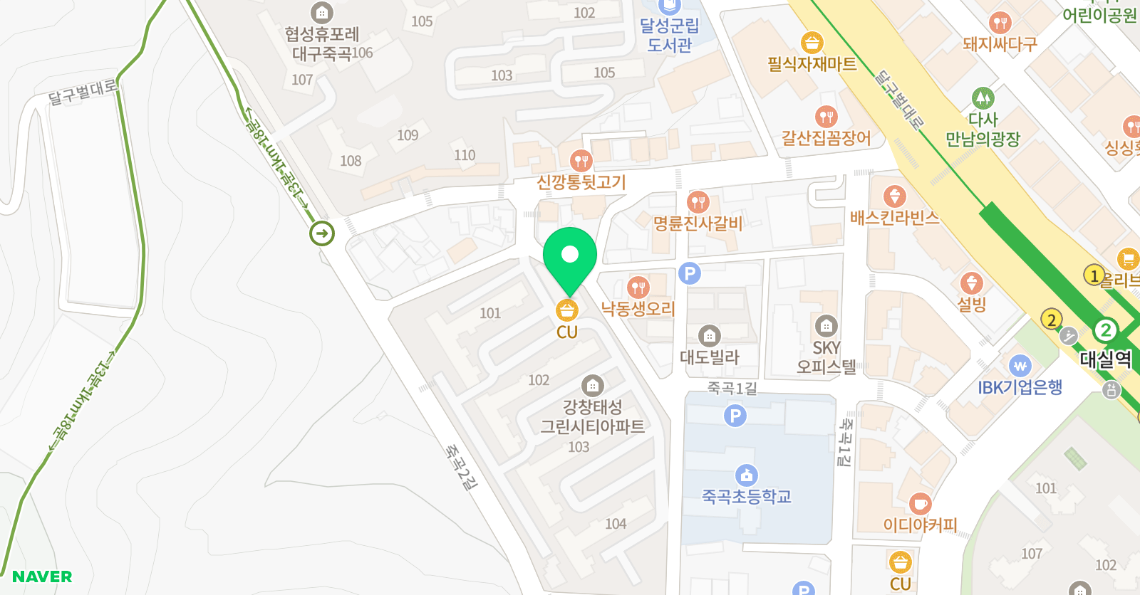 경대 수학학원 위치