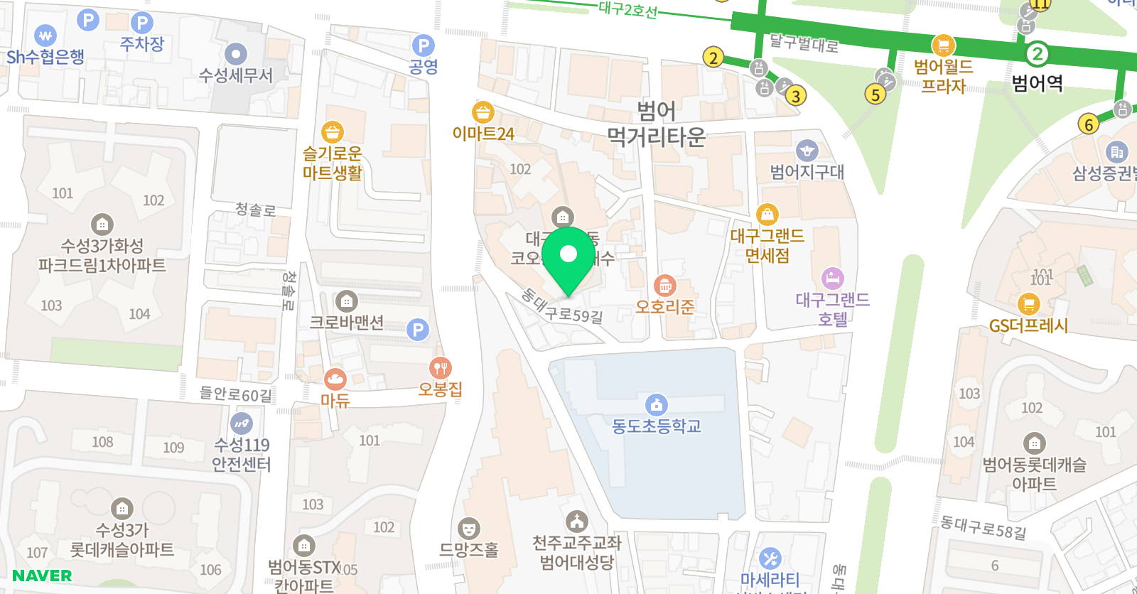 아뮤즈뚜아 위치
