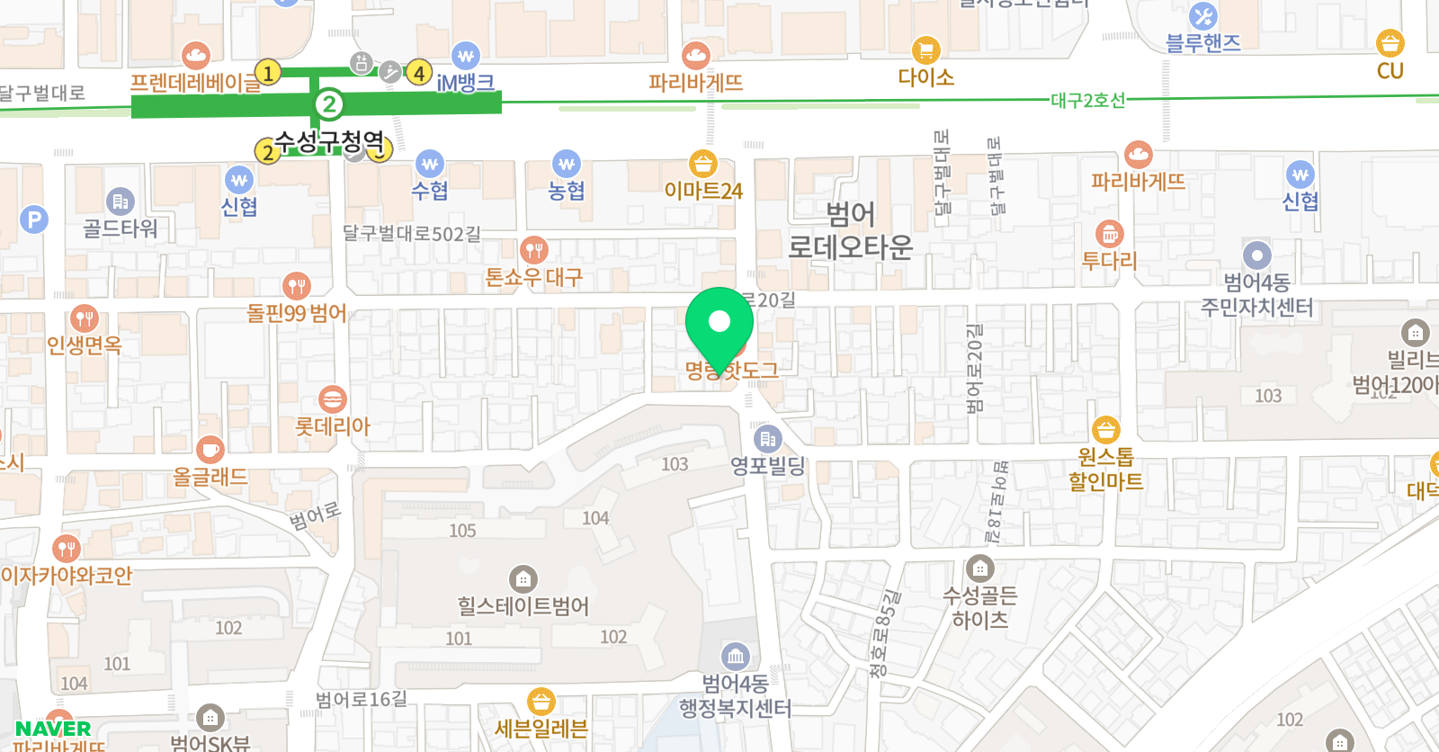 김진우 국어 위치