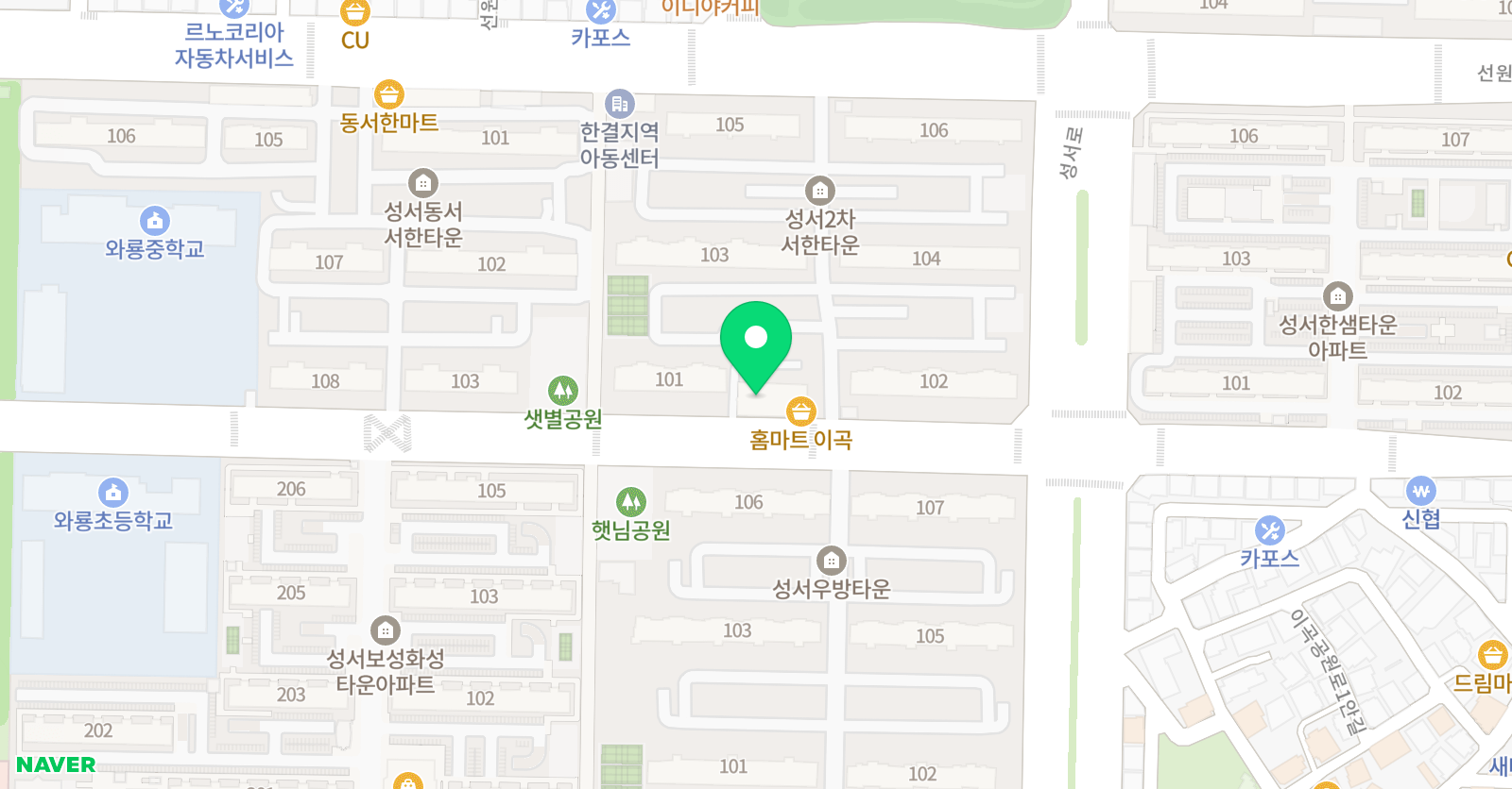용인대대구 태권도 위치