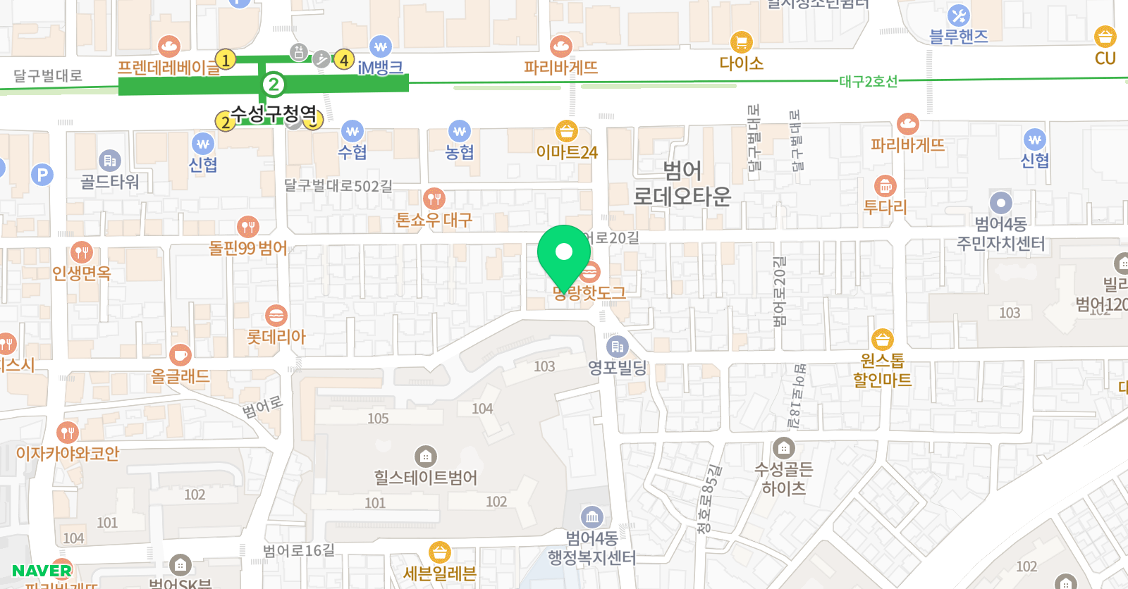 생각을 더하는 플러스 수학교습소 위치