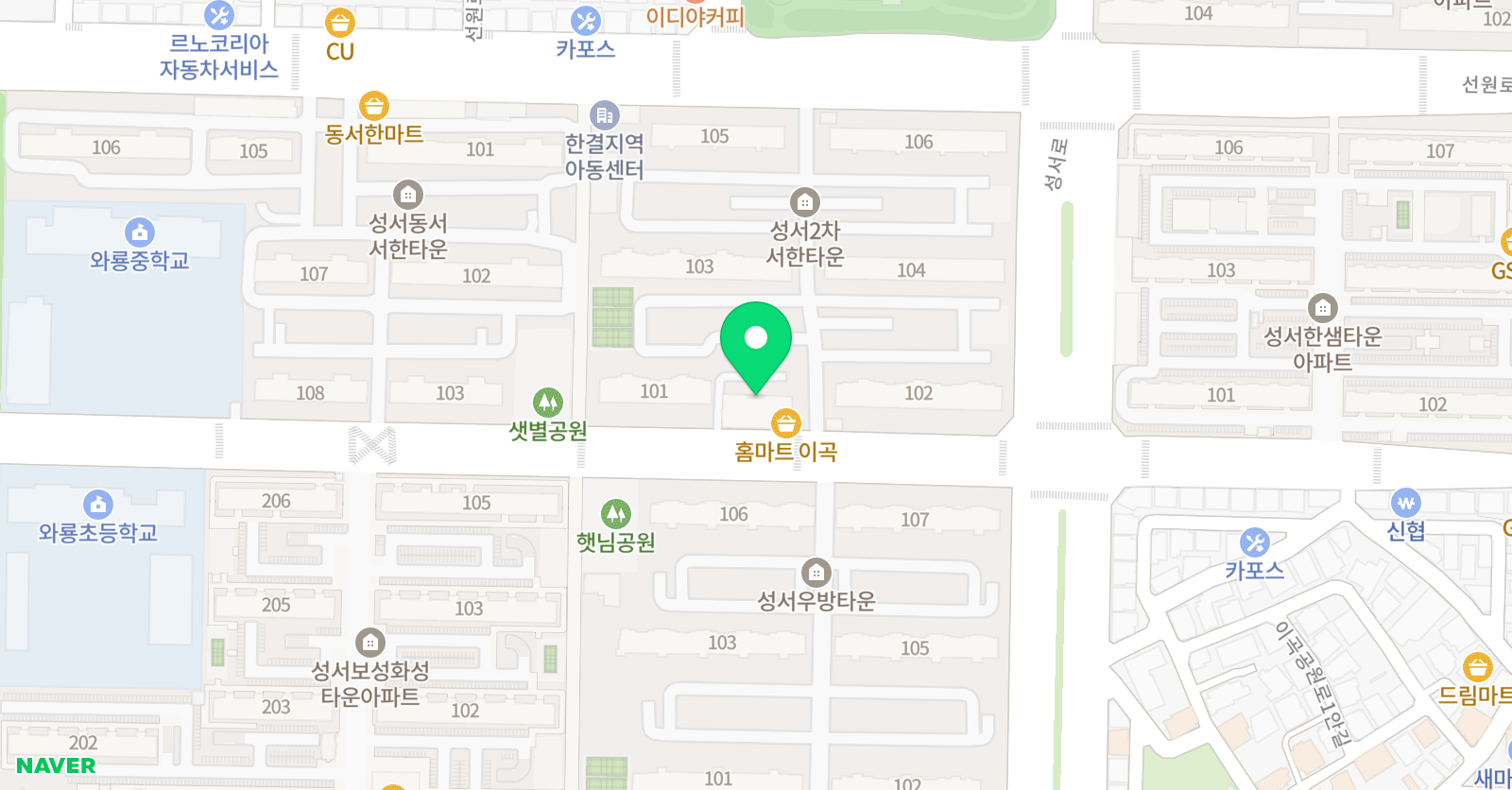 스마트해법영어 성서리더스2교실 위치