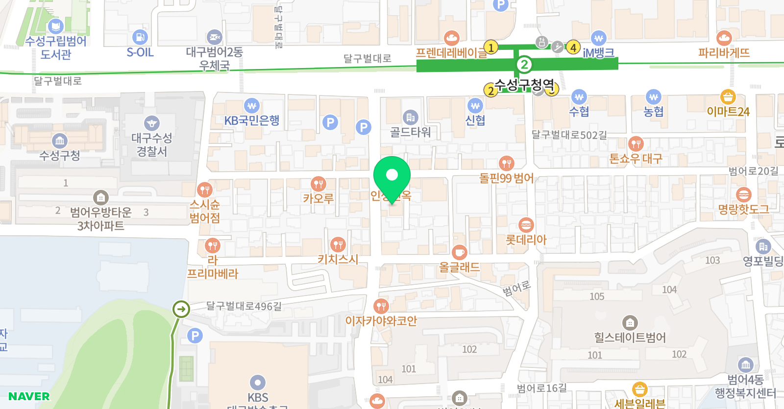 컬럼비아 어학원 위치
