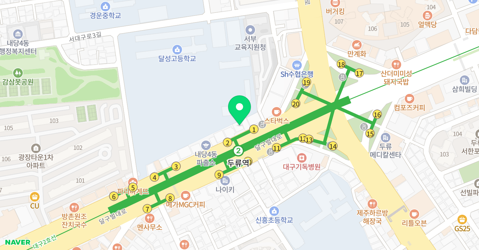 이은신 수학학원 위치