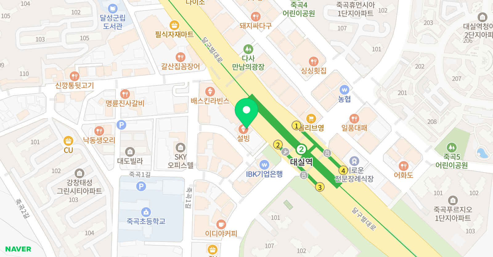 KS 수학학원 다사본원 위치