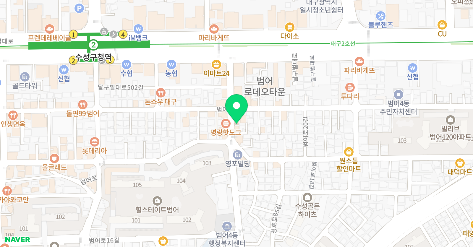 이지은 과학교습소 위치