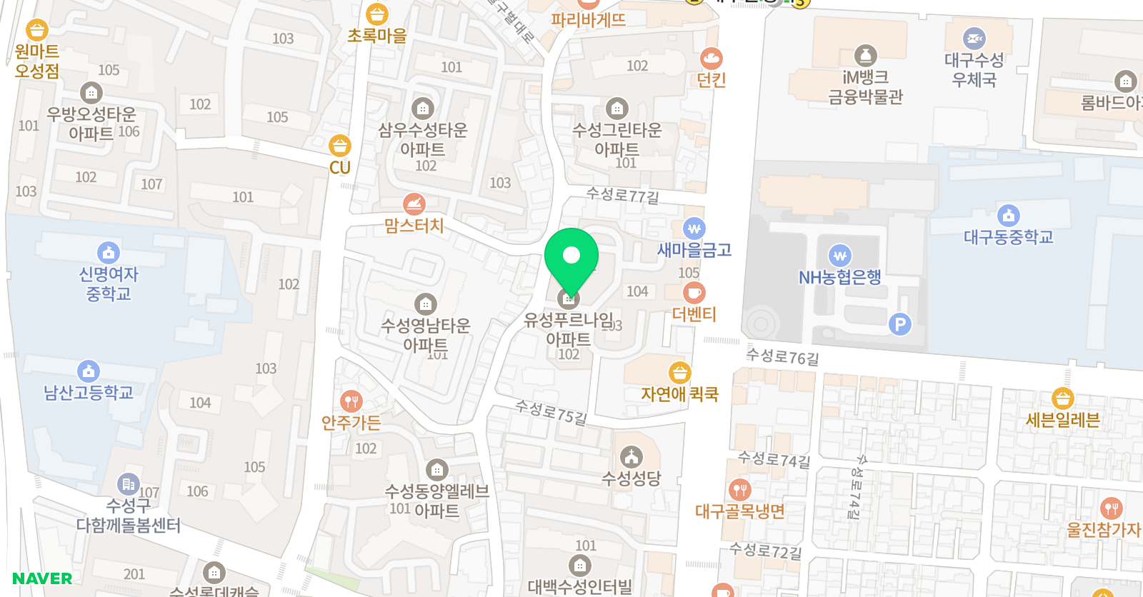 셀파우등생 교실 수성교실 위치
