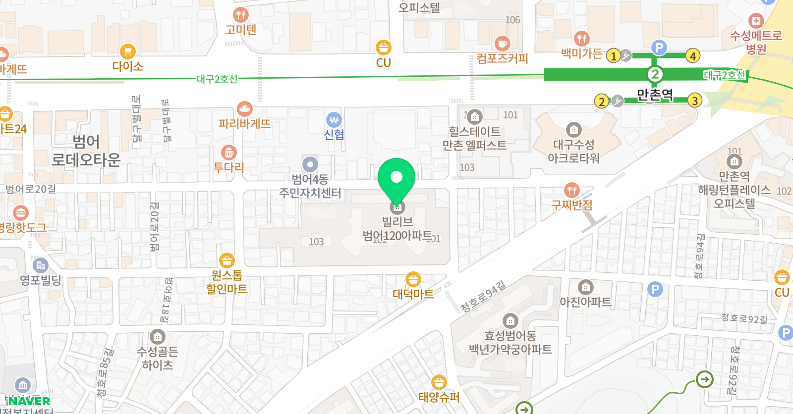 희열국어 위치