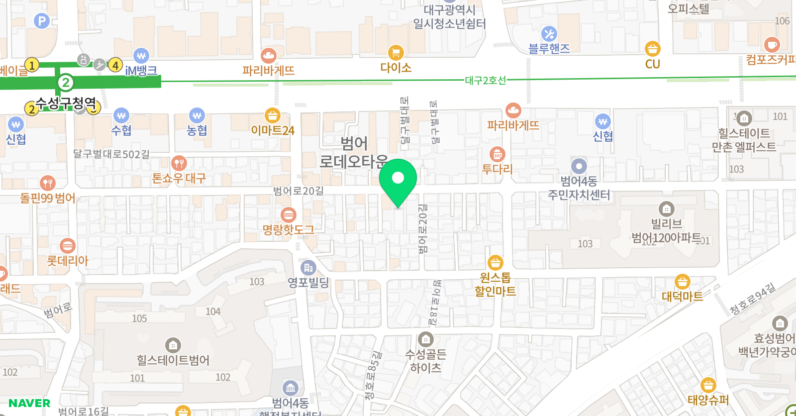 단 1%만 아는 국어학원 / 책통클럽 위치