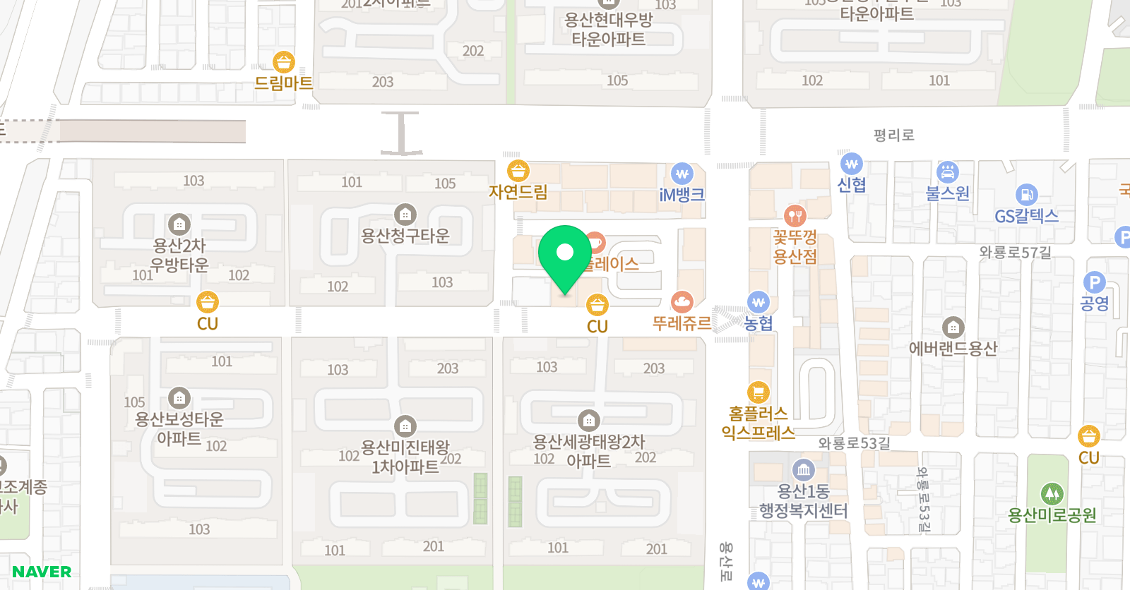 조물조물 그림쟁이미술학원 위치