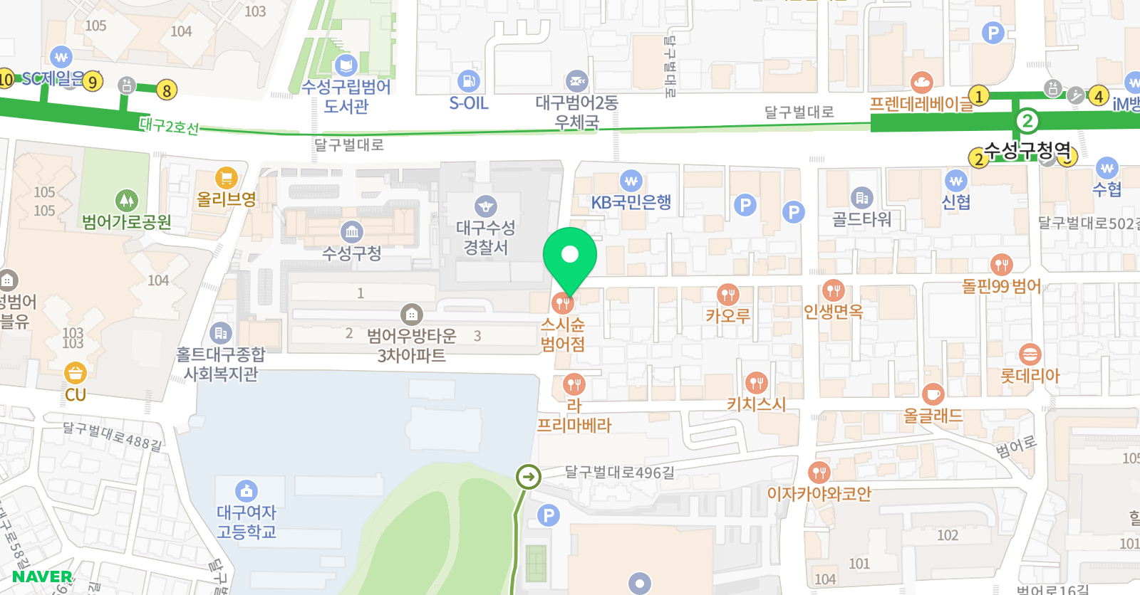 이앤피 영어학원 위치