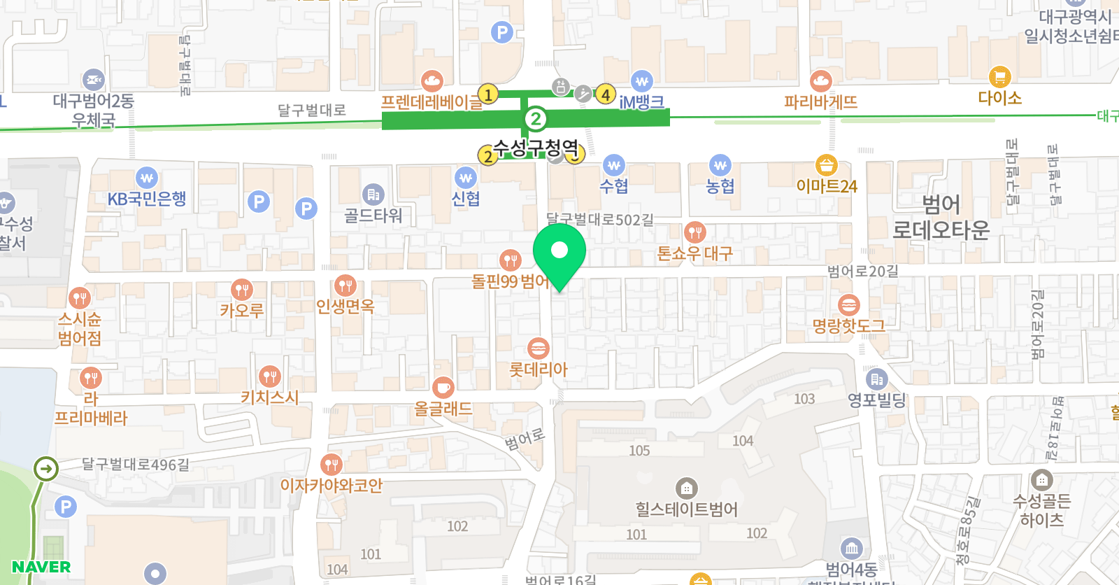 샤IN영어 위치