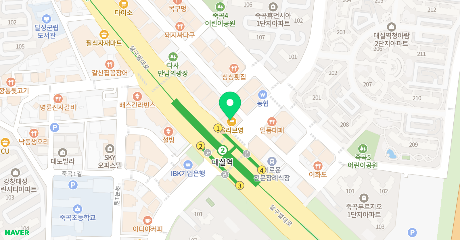 미술로생각하기 대구달성다사센터 위치