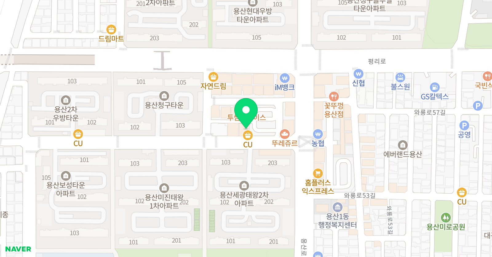 책나무 용산독서학원 위치