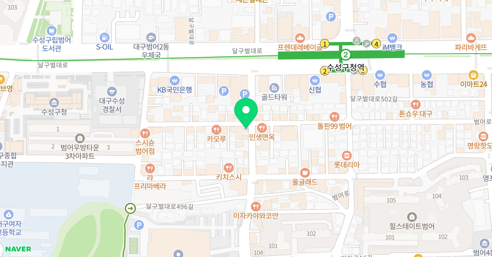 조앤영어교습소 위치