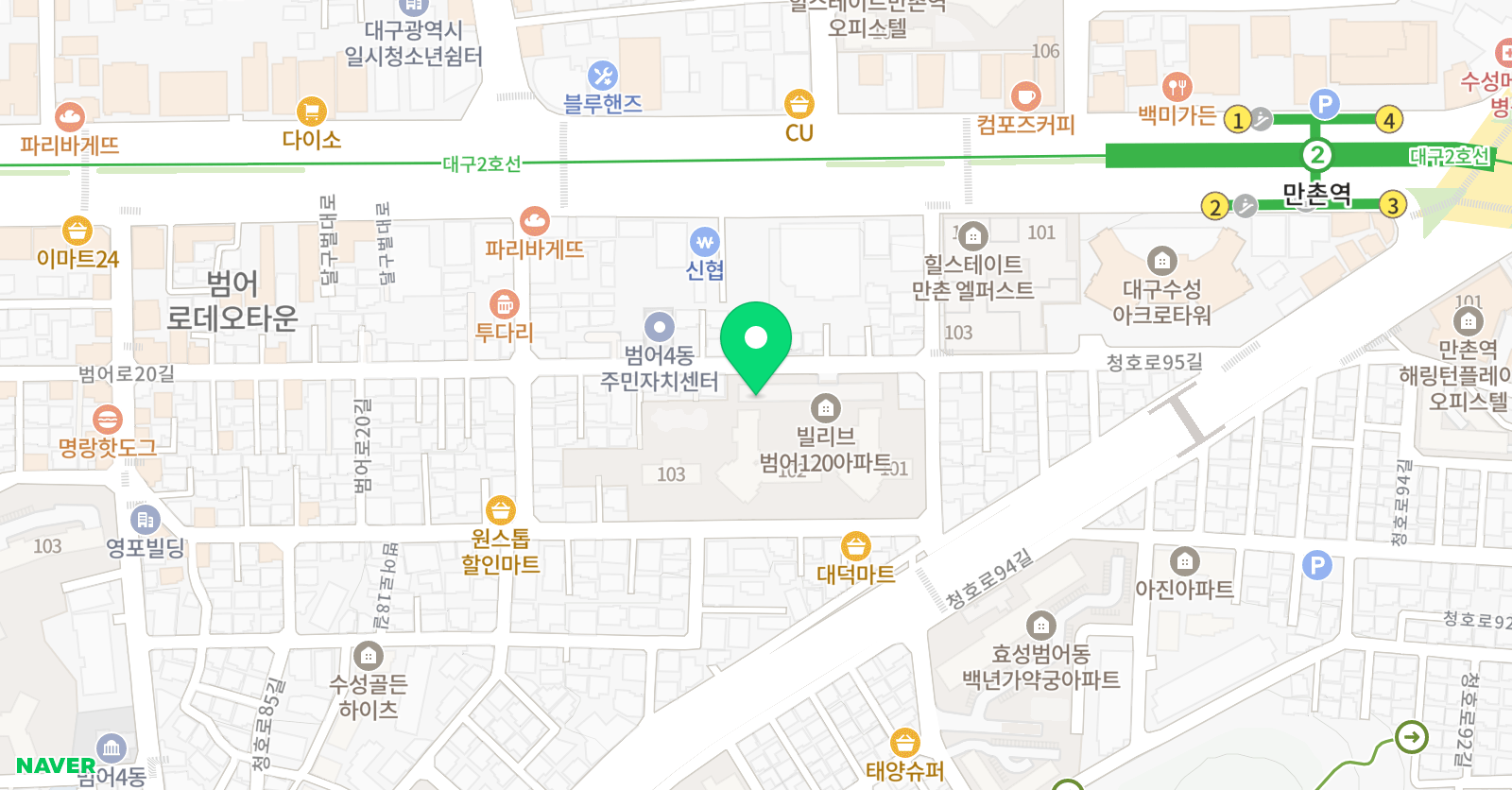 뉴욕 영어피아노음악학원 위치