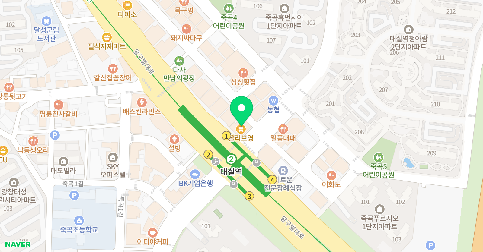 리드인 독서중심논술 왕선 매곡학원 위치