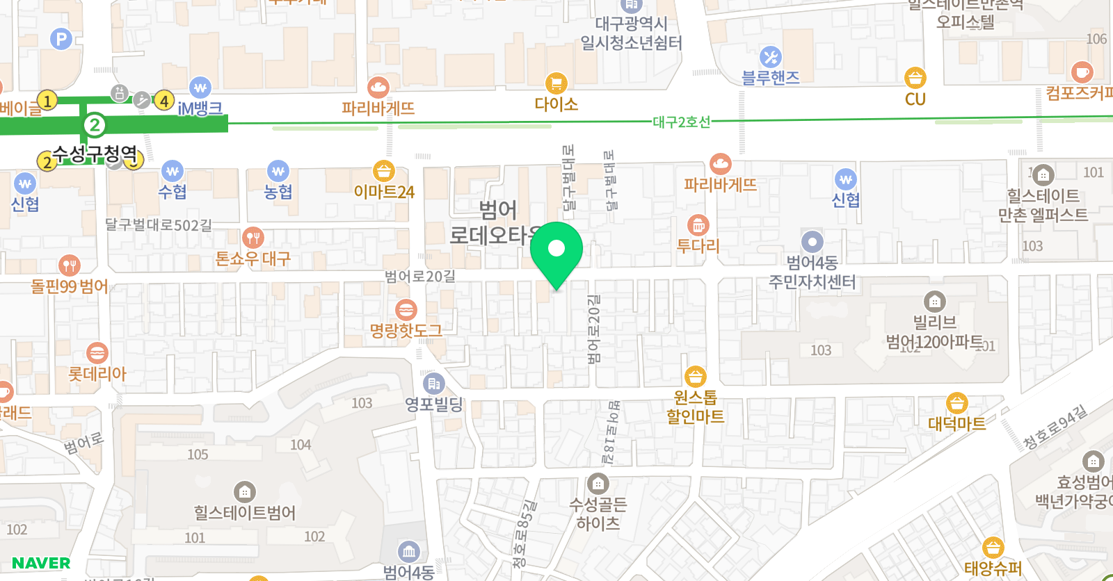 맘 수학교습소 위치