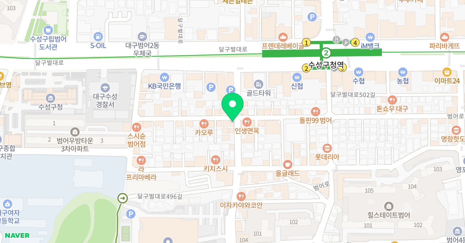 리딩오션 독서교습소 범어센터 위치