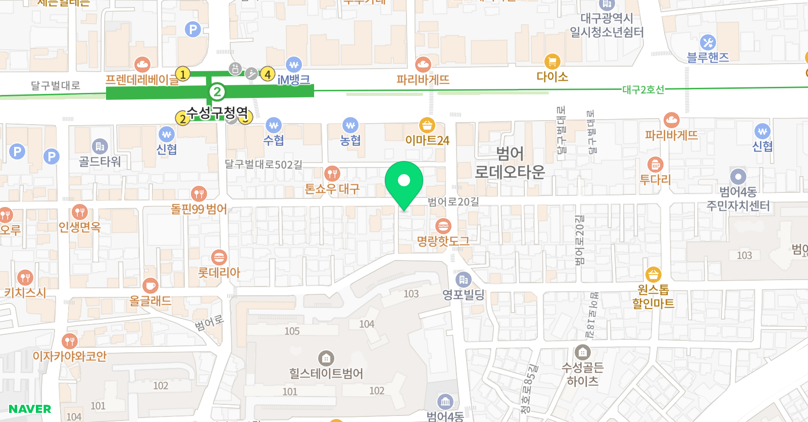 YB 고등수학교습소 위치