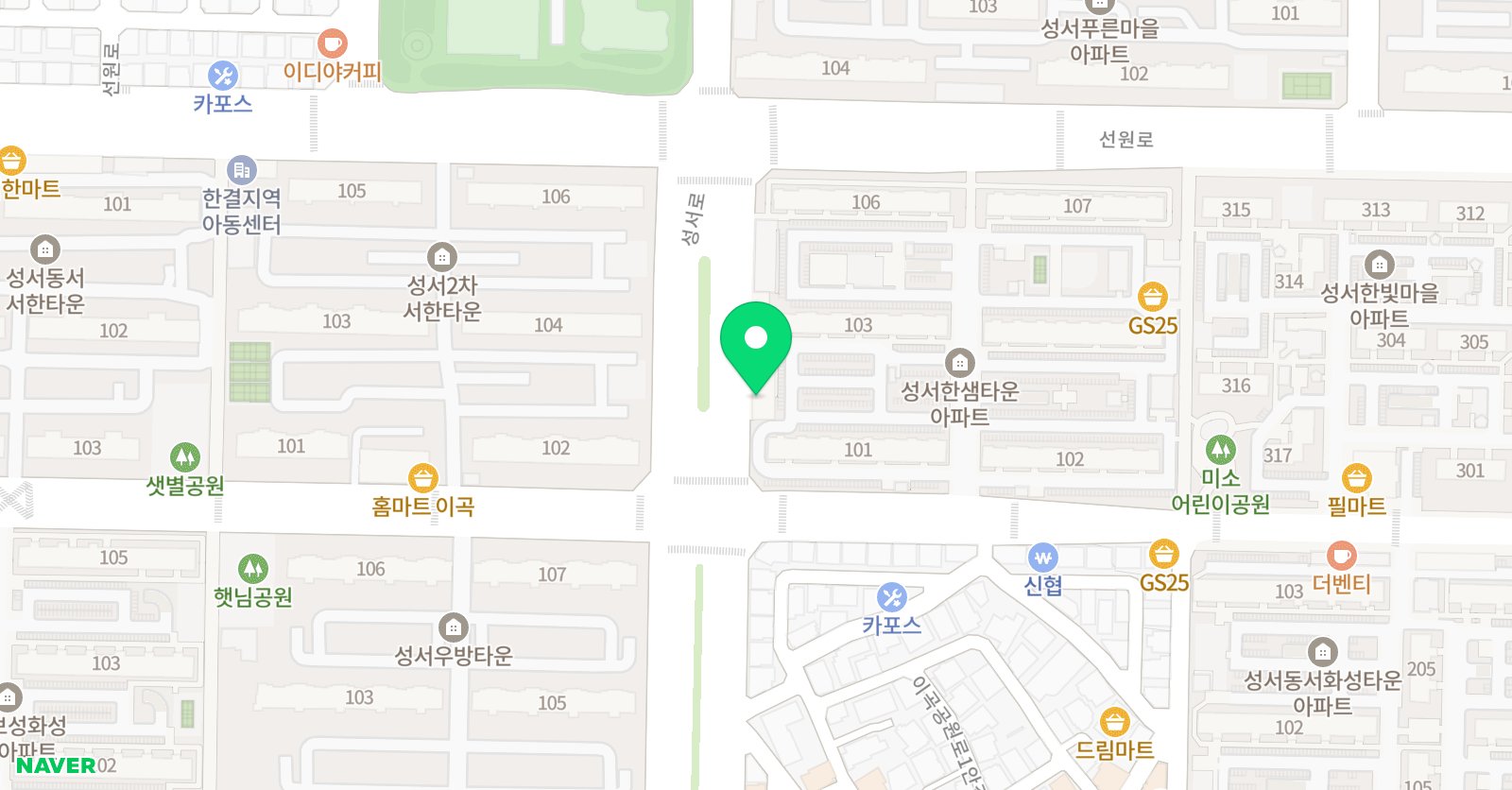 전진 태권도 위치